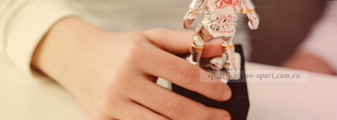 KAIYUN体育官方网页版登录 中文首页 天天习惯的那一页